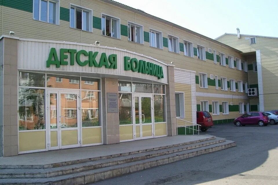 Киселевская городская больница ул ленина 27 фото Детская городская больница Киселевска: Благодарим губернатора за помощь в ремонт