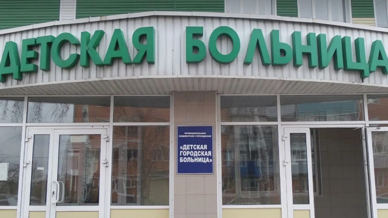 Киселевская городская больница ул ленина 27 фото Медорганизации Кузбасса переведены в усиленный режим работы / Киселевск ТВ