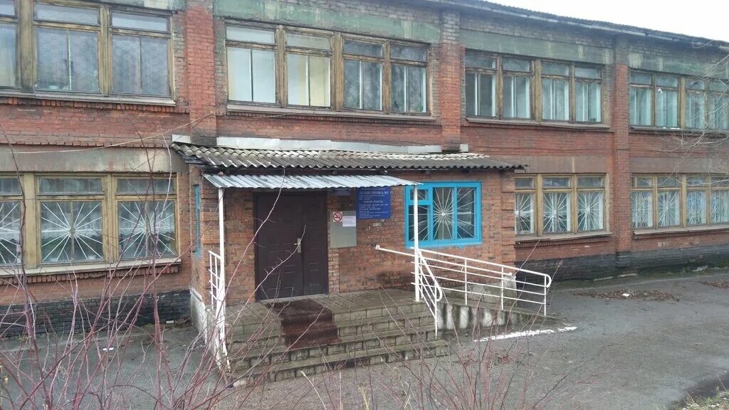 Киселевская городская больница ул ленина 27 фото Киселёвская городская больница, Поликлиника № 3, поликлиника для взрослых, Студе
