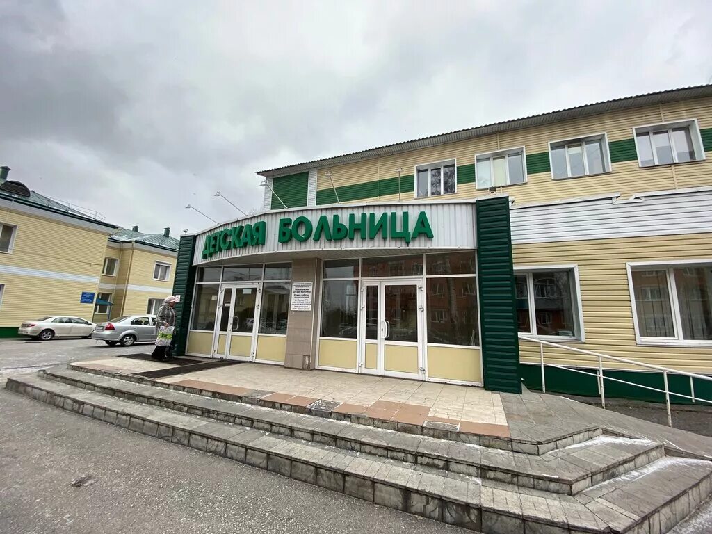 Киселевская городская больница ул ленина 27 фото Панорама: ГБУЗ Ко Киселёвская детская больница, детская больница, ул. Ленина, 27