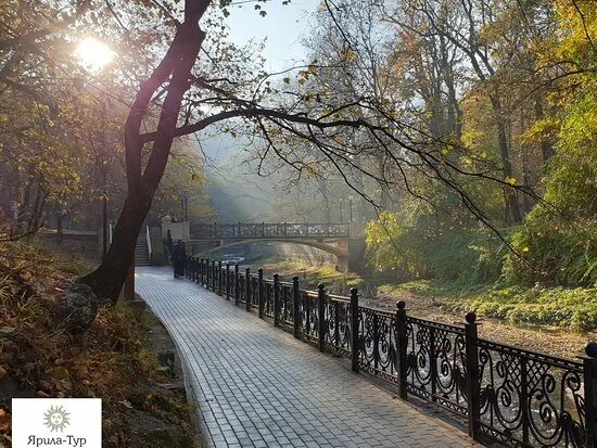 Кисловодск осенью фото Kislovodsk National Park - 2020 All You Need to Know Before You Go (with Photos)