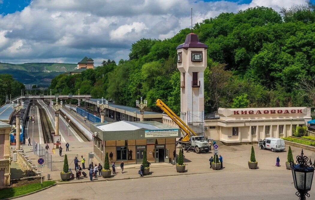 Кисловодск жд вокзал фото Лучший отдых в Кисловодске: удивительная природа и чистый воздух! Бутик-отель Go