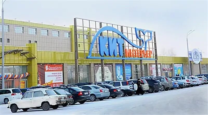 Кит интерьер омск режим работы сегодня 2024 Режим работы кит интерьер - фото