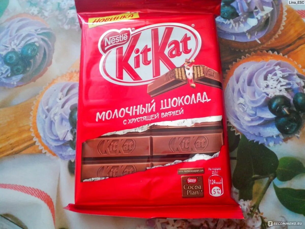 Кит кат шоколад фото Молочный шоколад Nestle KITKAT с хрустящей вафлей - "Kit Kat много не бывает" от