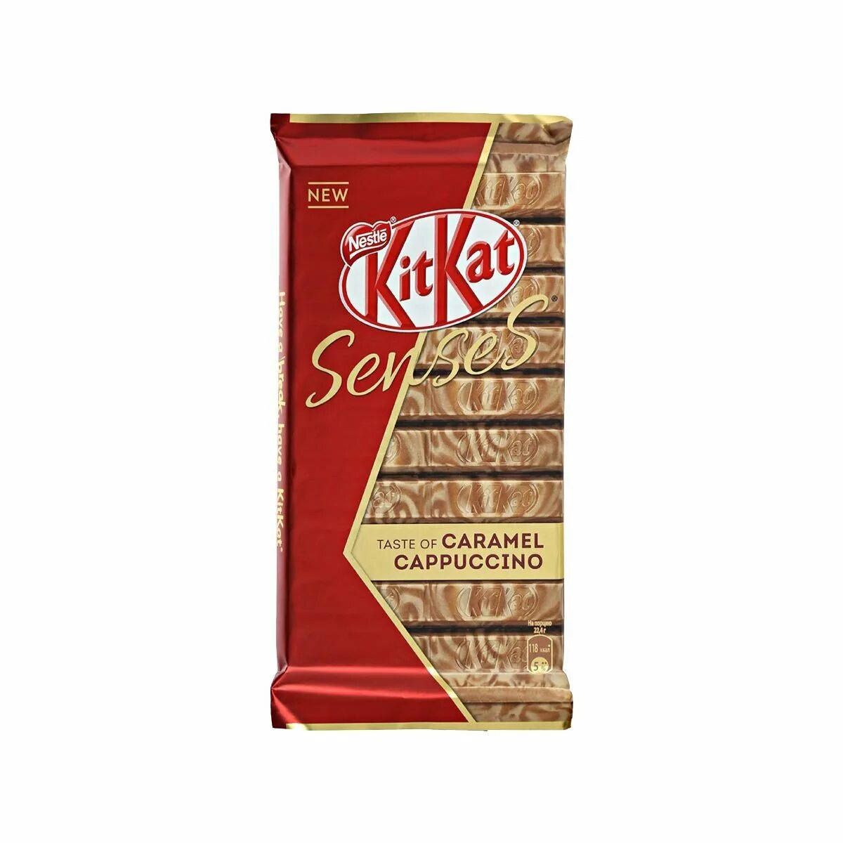 Кит кат шоколад фото Шоколад Кит Кат Сенсес со вкусом капучино и карамели 112г - купить с доставкой И