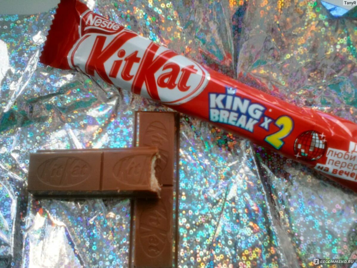 Кит кат шоколад фото Шоколад Kit kat King size - "Шоколад Kit kat ! Отзыв." отзывы