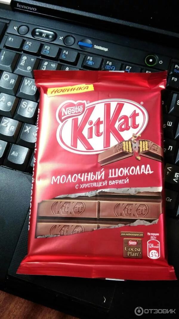 Кит кат шоколад фото Отзыв о Молочный шоколад Nestle KitKat КитКат подрос!