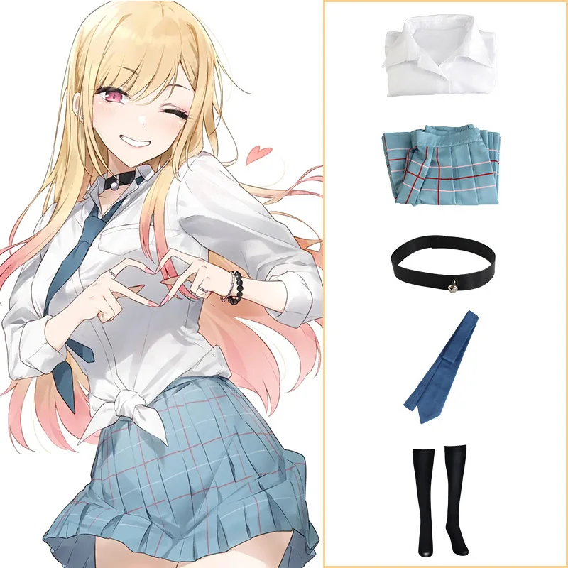 Китагава марин аниме фото Marin Kitagawa Cosplay Anime My Dress Up Darling Costume JK School Uniform Skirt