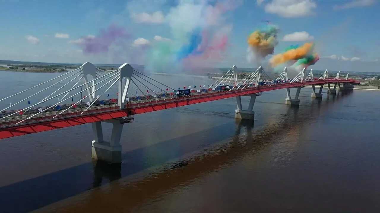 Китай через реку фото Russia-China cross-border highway bridge opens to traffic - YouTube