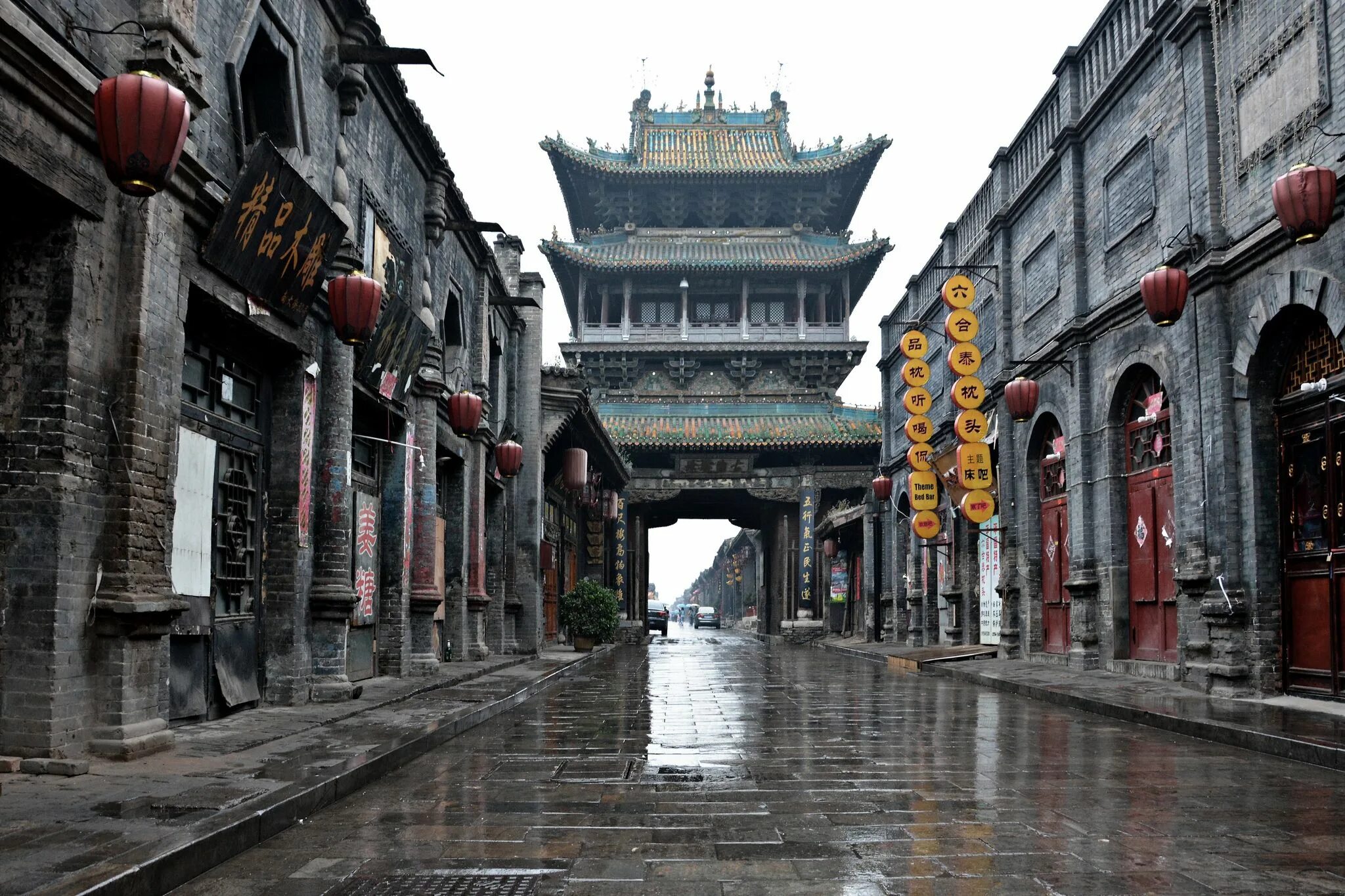 Китай фото есть Pingyao South Street and Market Tower China architecture, Ancient cities, Monume