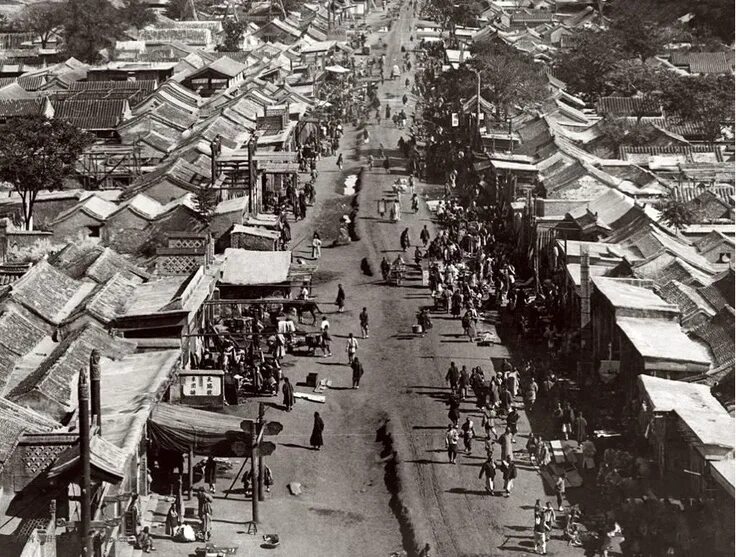 Китай город старые фото Old Beijing World's columbian exposition, China image, Old photos