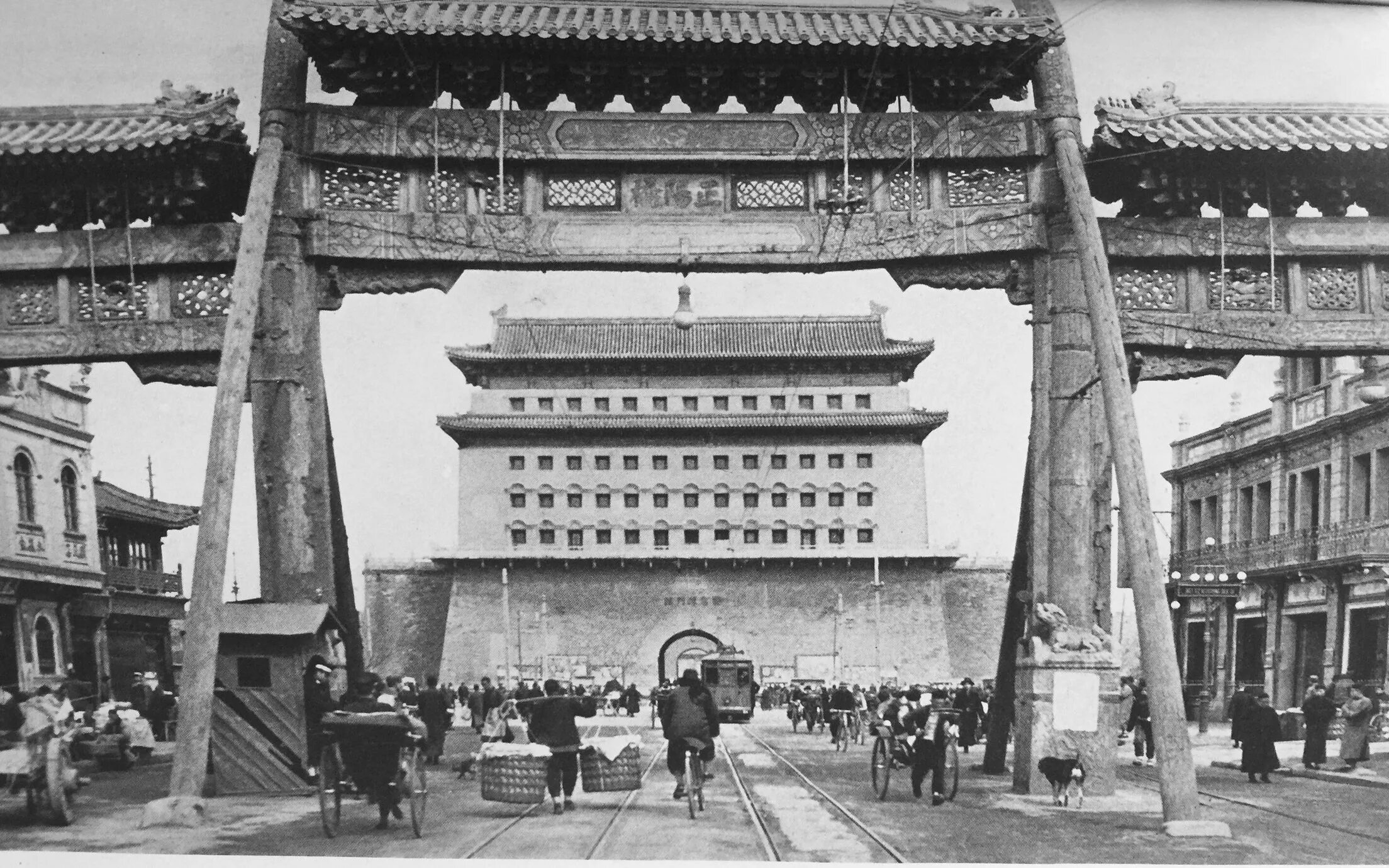 Китай город старые фото National Geographic Magazine Beijing 1937. In #China? Try www.importedFun.com fo