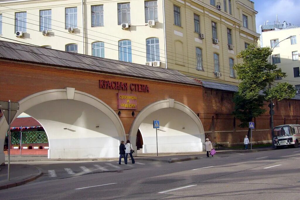 Китай город в москве фото 2024 Китайгородская стена, достопримечательность, Китайгородский пр., 2, стр. 1, Моск