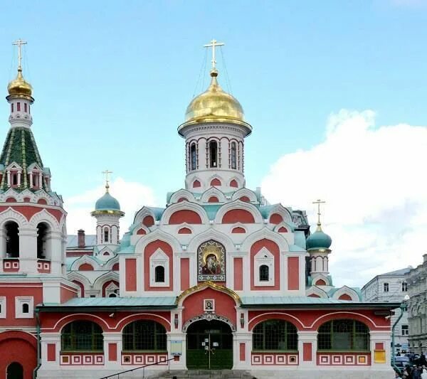 Китай город в москве фото 2024 nha-tho-kazan-1a Kazan, Nhà thơ, Du lịch