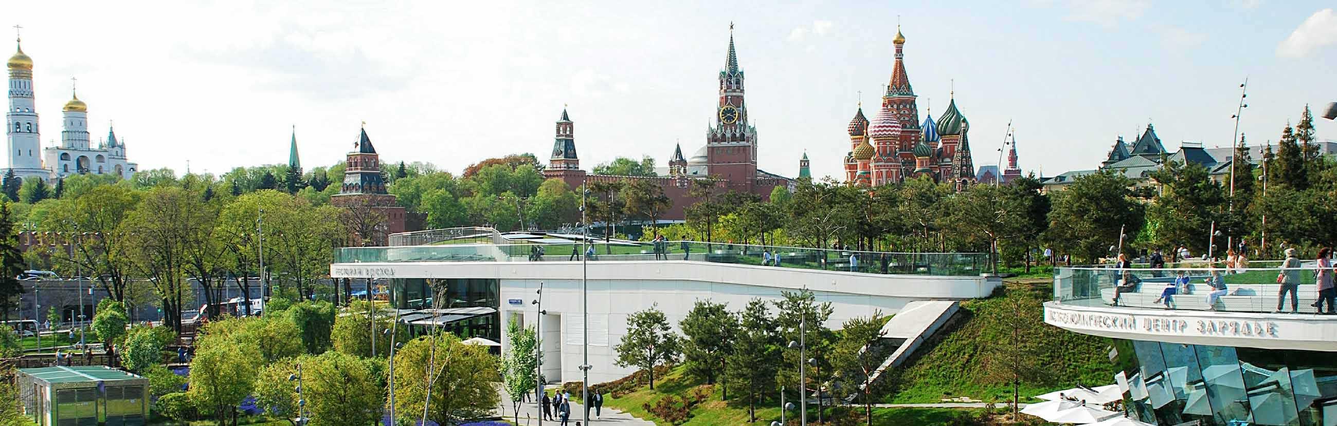 Китай город в москве фото 2024 Китай-город в Москве: фото, цены, история, отзывы, как добраться