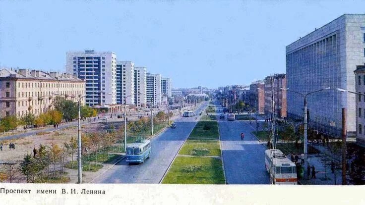 Китай городок в челябинске фото 80 годов Прогулка по Челябинску начала 70-х годов прошлого века. Прогулки, Город, Почтовы