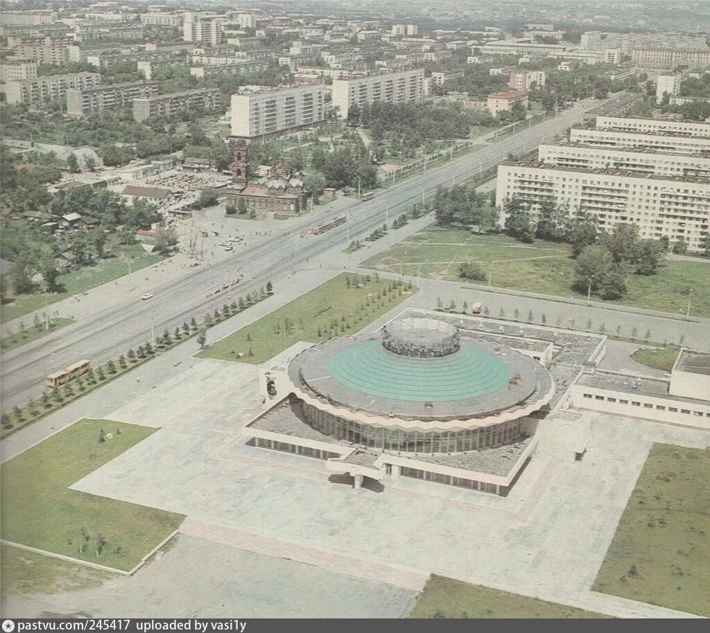 Китай городок в челябинске фото 80 годов Цирк и ул. Кирова - Retro photos