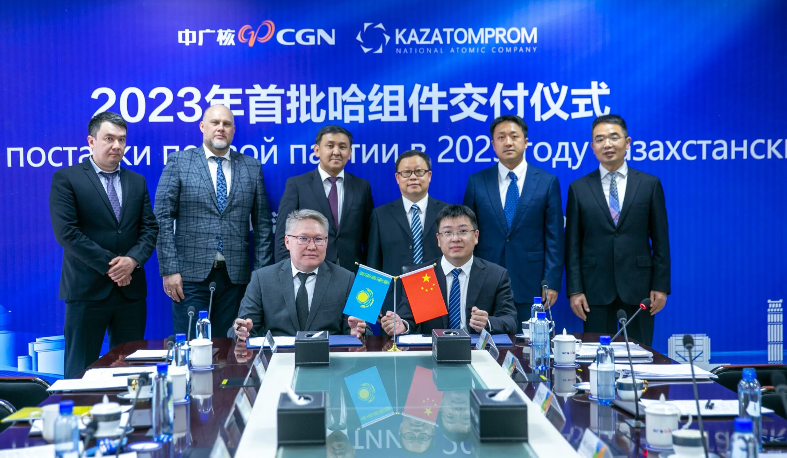 Китай каз фото Kazakhstan Delivers Second Batch of Nuclear Fuel to China - The Astana Times