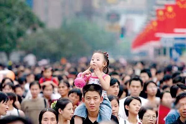 Китай люди фото End of China’s one-child policy unlikely to boost economy: analysts - Business N