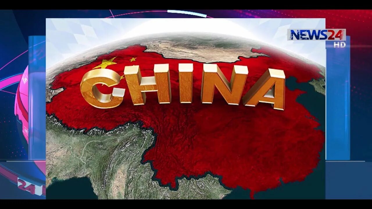 Китай надпись фото Chinese President visit Dhaka (আগামীকাল ঢাকা আসছেন চীনা প্রেসিডেন্ট শি জিনপিং) O