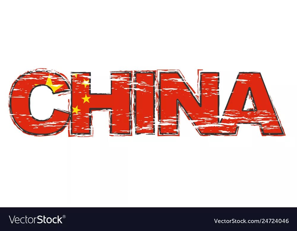 Китай надпись фото Word china with chinese flag under it distressed Vector Image