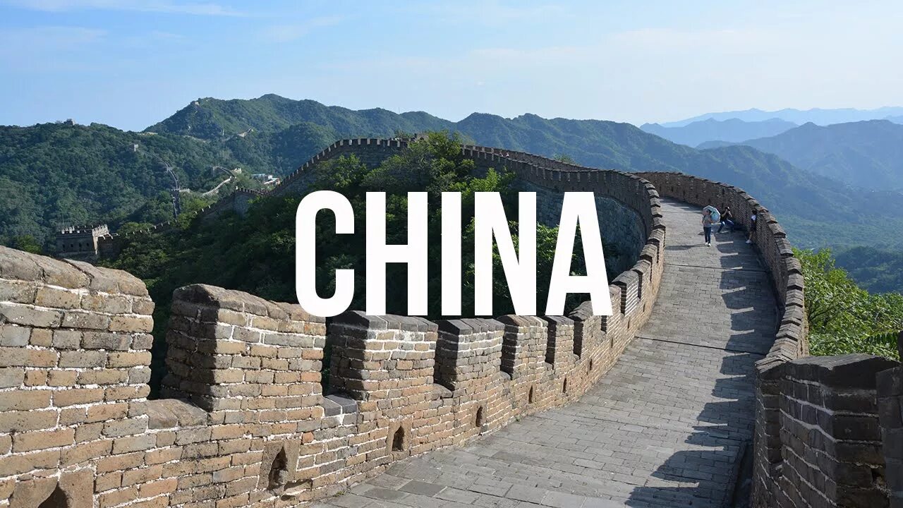 Китай надпись фото Travel in China: 3 weeks in 3 minutes - YouTube
