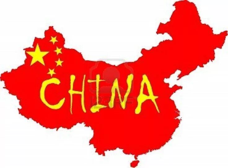 Китай надпись фото Image detail for -The Chinese flag yellow stars and red colored flag placed over