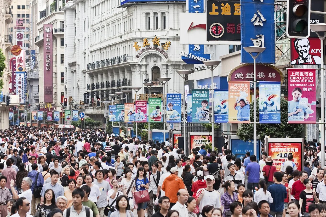 Китай население фото Shanghai plans to limit population to 25 million by 2035 - Earth.com