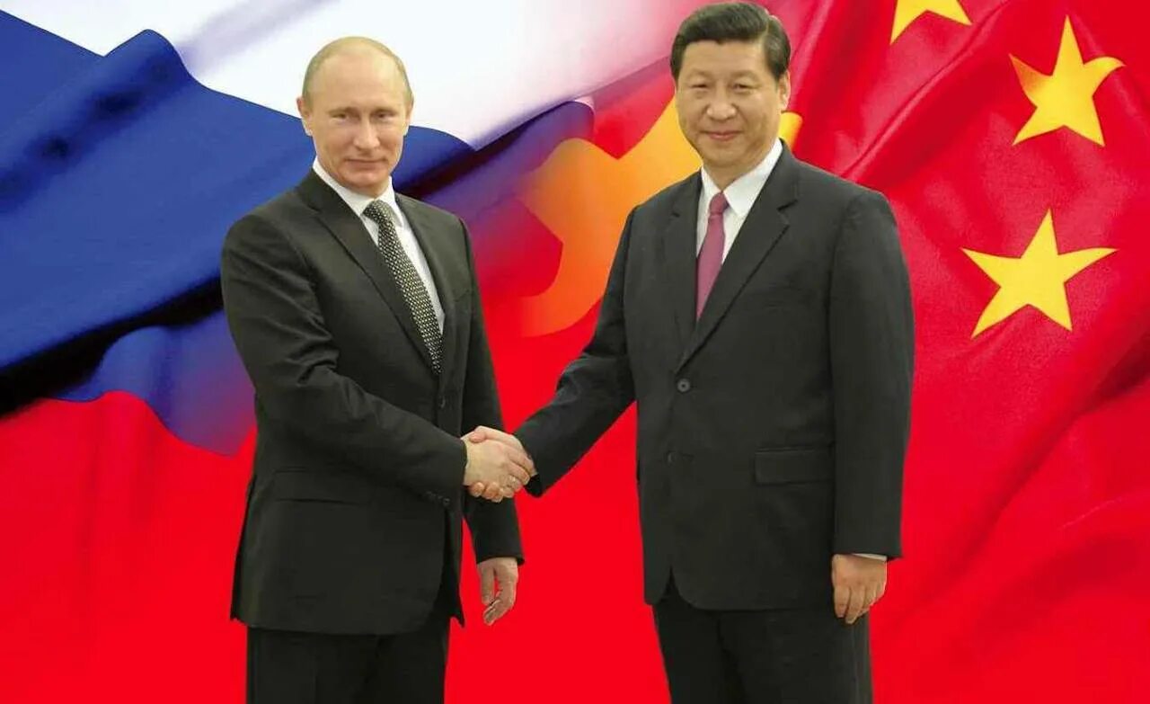 Китай россия фото Russia and China: Pros and Controversies of a Rapprochement in the 21st Century