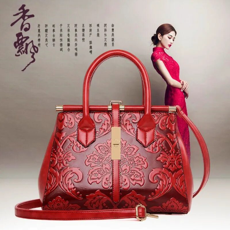 Китай сумочки Pelican Design Brown Luxury Women Bag Oriental Art Print Flower China Culture Pu