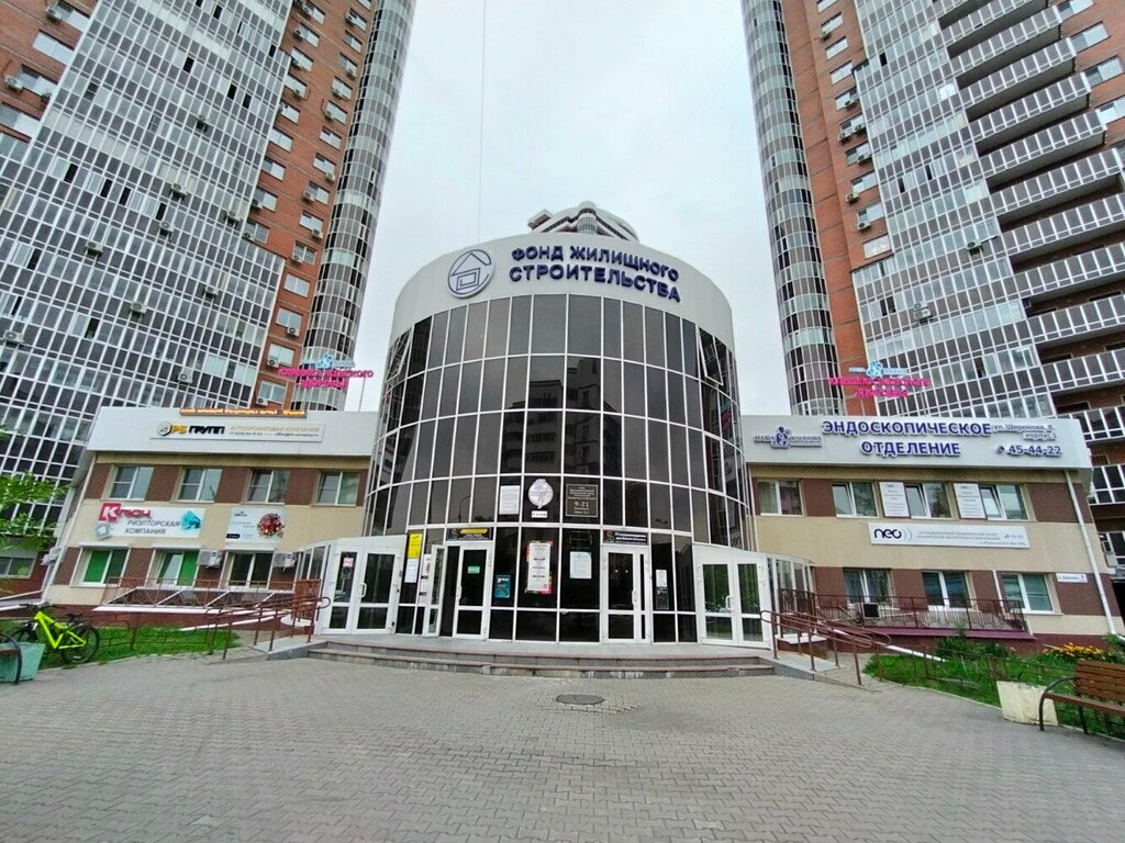 Китай ул шеронова 125 хабаровск фото Стоматологический мир, медицинское оборудование, медтехника, ул. Шеронова, 8, ко
