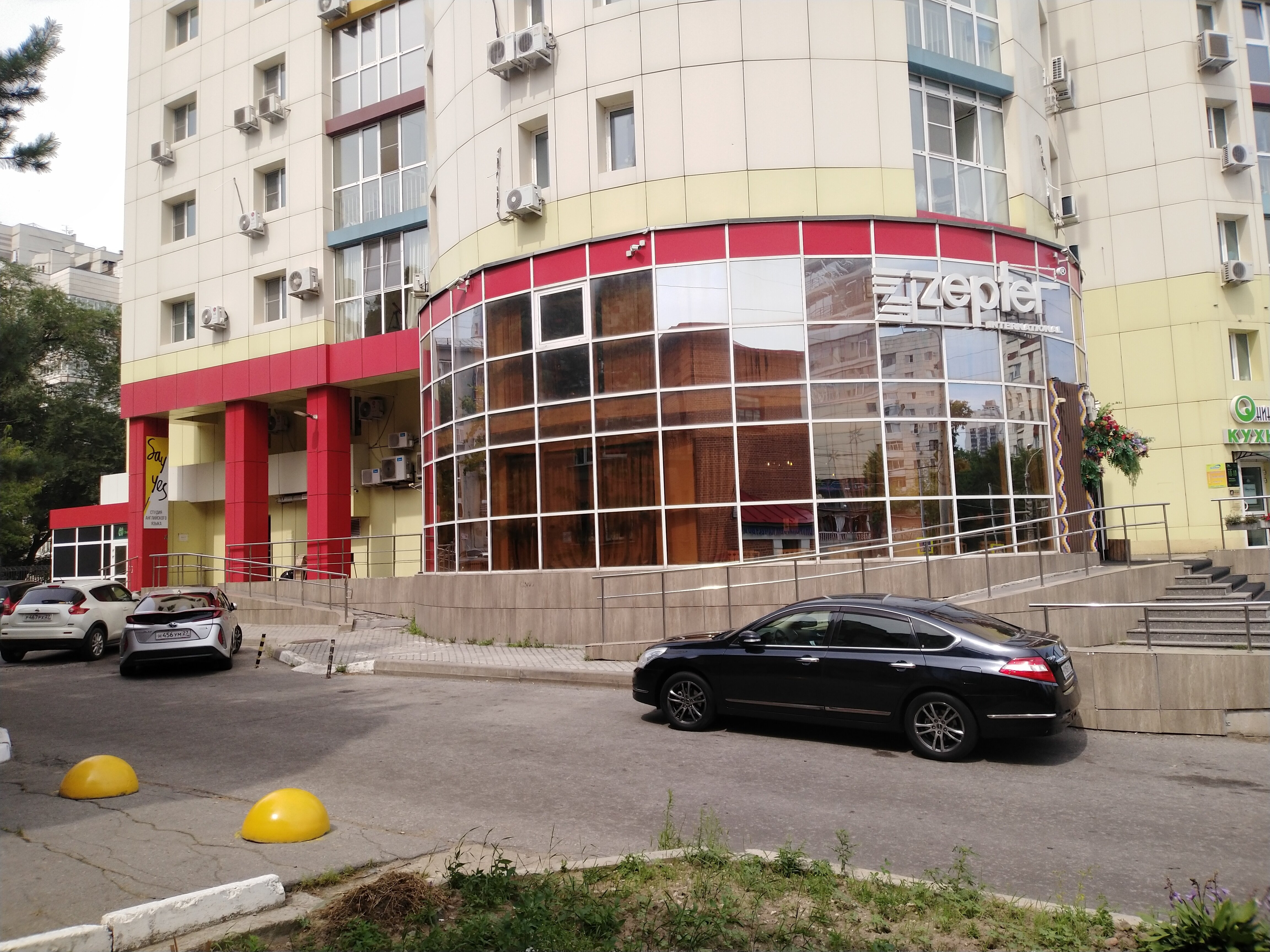 Китай ул шеронова 125 хабаровск фото Zepter International, магазин посуды, ул. Шеронова, 115, Хабаровск - Яндекс Карт