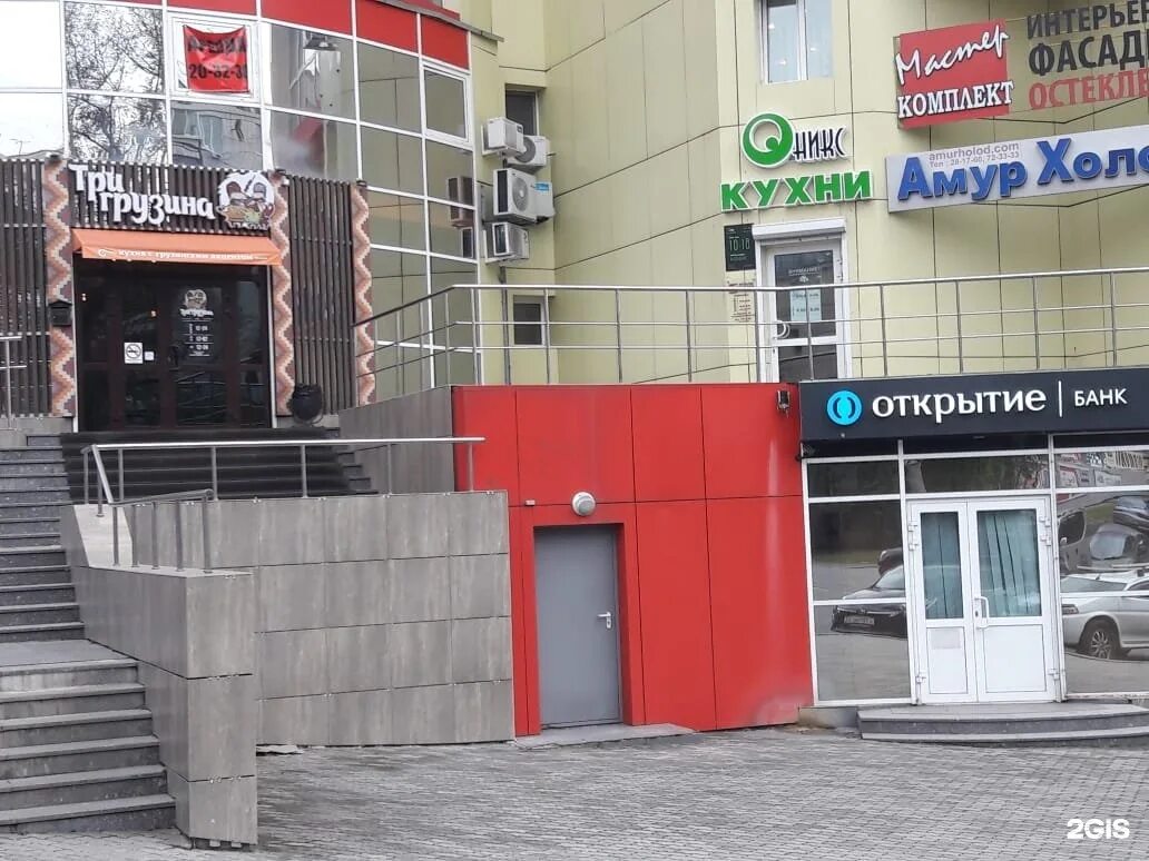 Китай ул шеронова 125 хабаровск фото Фотографии ШЕРОНОВА ХАБАРОВСК