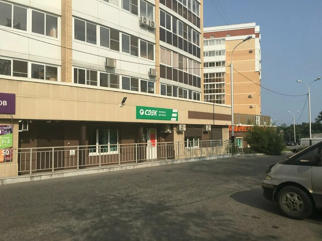 Китай ул шеронова 125 хабаровск фото CDEK, курьерские услуги, ул. Шеронова, 2/5, Хабаровск - Яндекс Карты