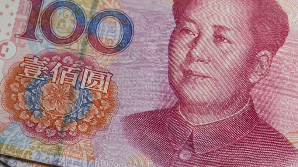 Китай юань фото Yuan squeezing out dollar on Russian market - Kommersant - RT Business News