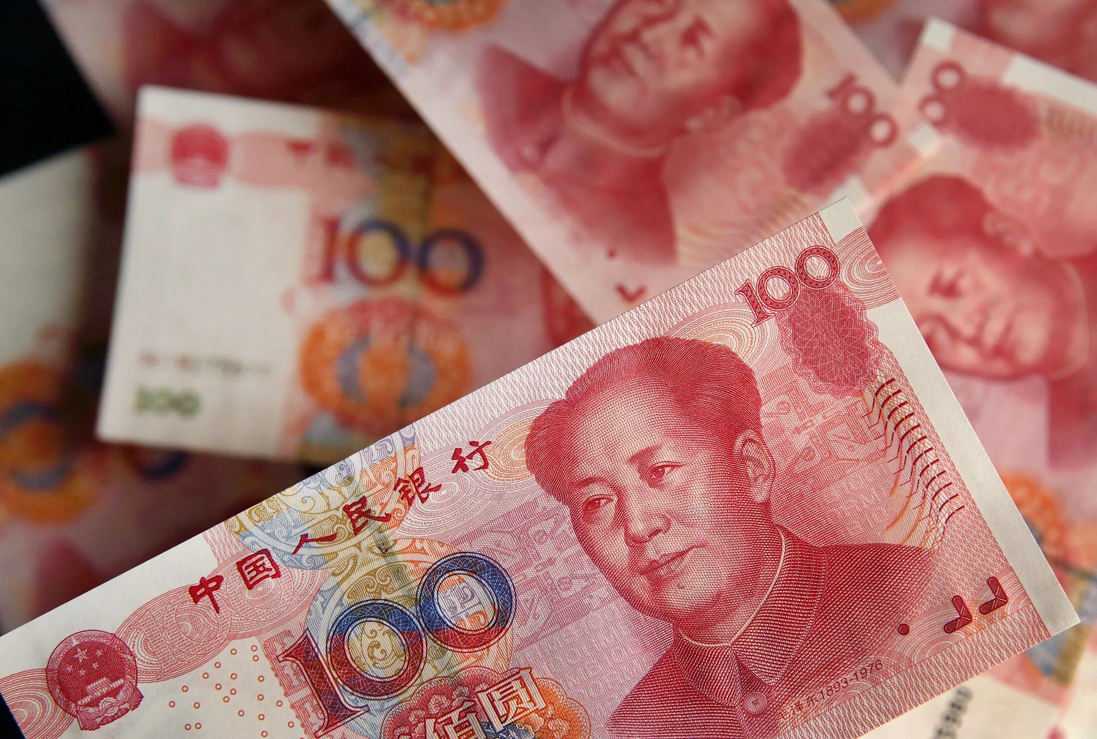 Китай юань фото China Says Adding Yuan to IMF Currency Basket Good for Stability - Bloomberg