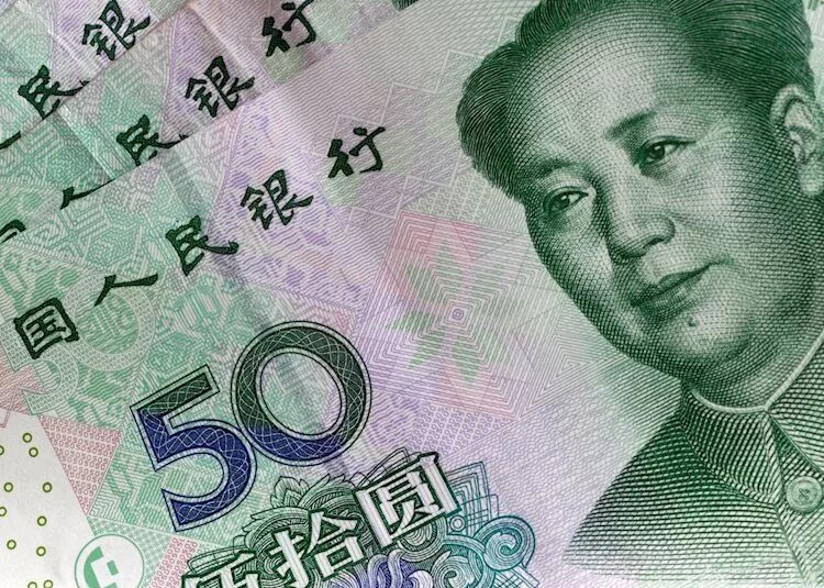 Китай юань фото USD/CNY: Inflows to keep the yuan strong in the first half of 2022 - ING