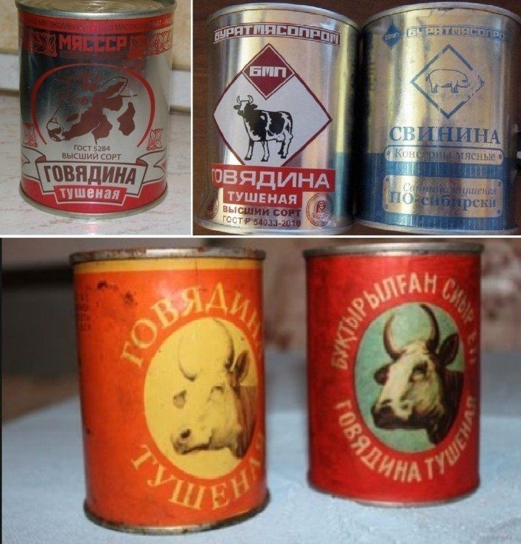 Китайская тушенка в ссср фото Советская тушенка, миф или реальность?! Eski Star Дзен