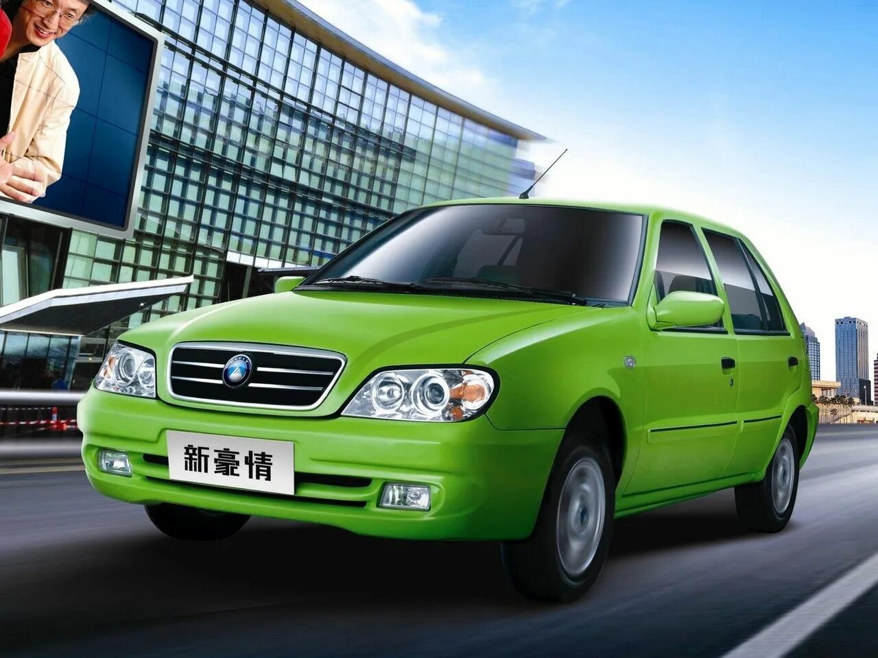 Китайские автомобили марки в россии фото Geely Haoqing 1998 year of release, 1 generation, mini 5-doors - Trim versions a