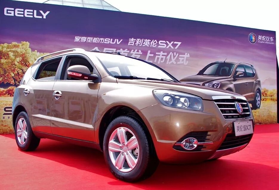 Китайские автомобили марки в россии фото Новости о долгожданном Geely GX7 (Englon SX7) - DRIVE2