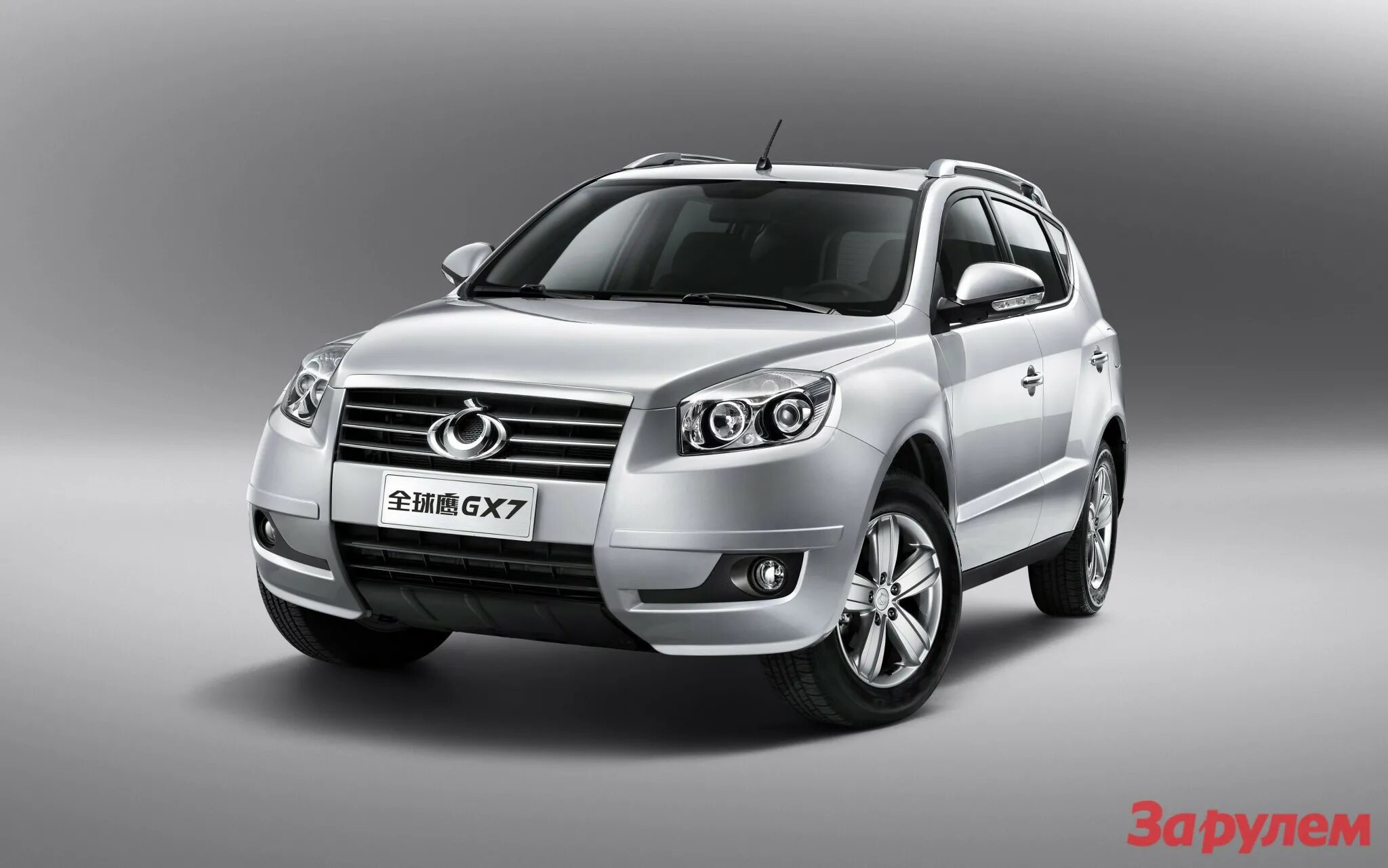 Китайские автомобили марки в россии фото Две премьеры Geely на Московском автосалоне-2012