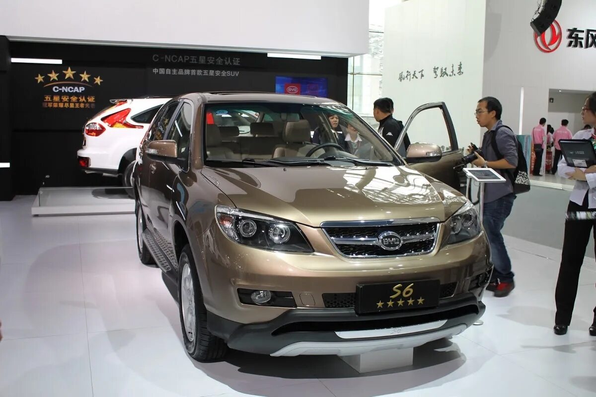 Китайские автомобили в челябинске фото China's 2012 Guangzhou Auto Show in 300+ Photos Carscoops