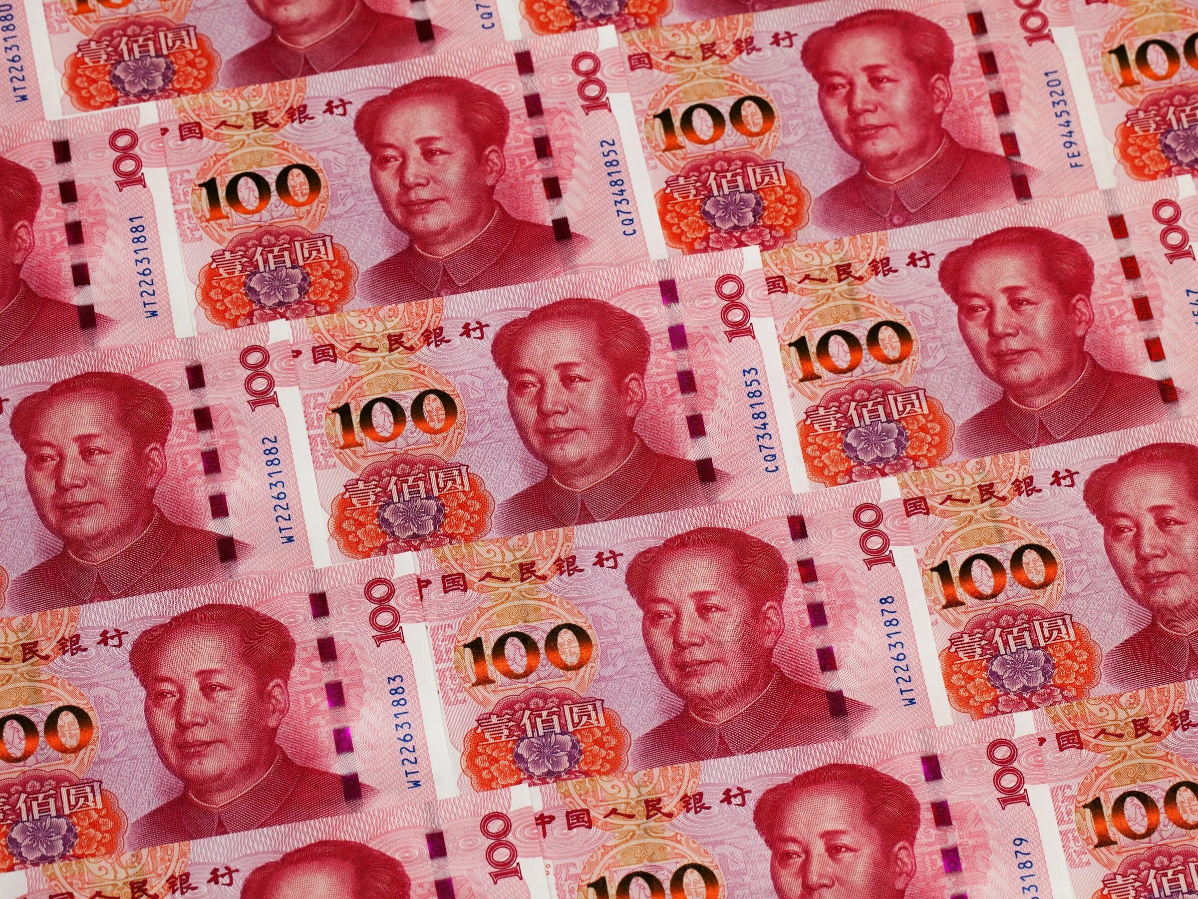 Китайские деньги фото Listen, Here’s Why the Value of China’s Yuan Really Matters WIRED