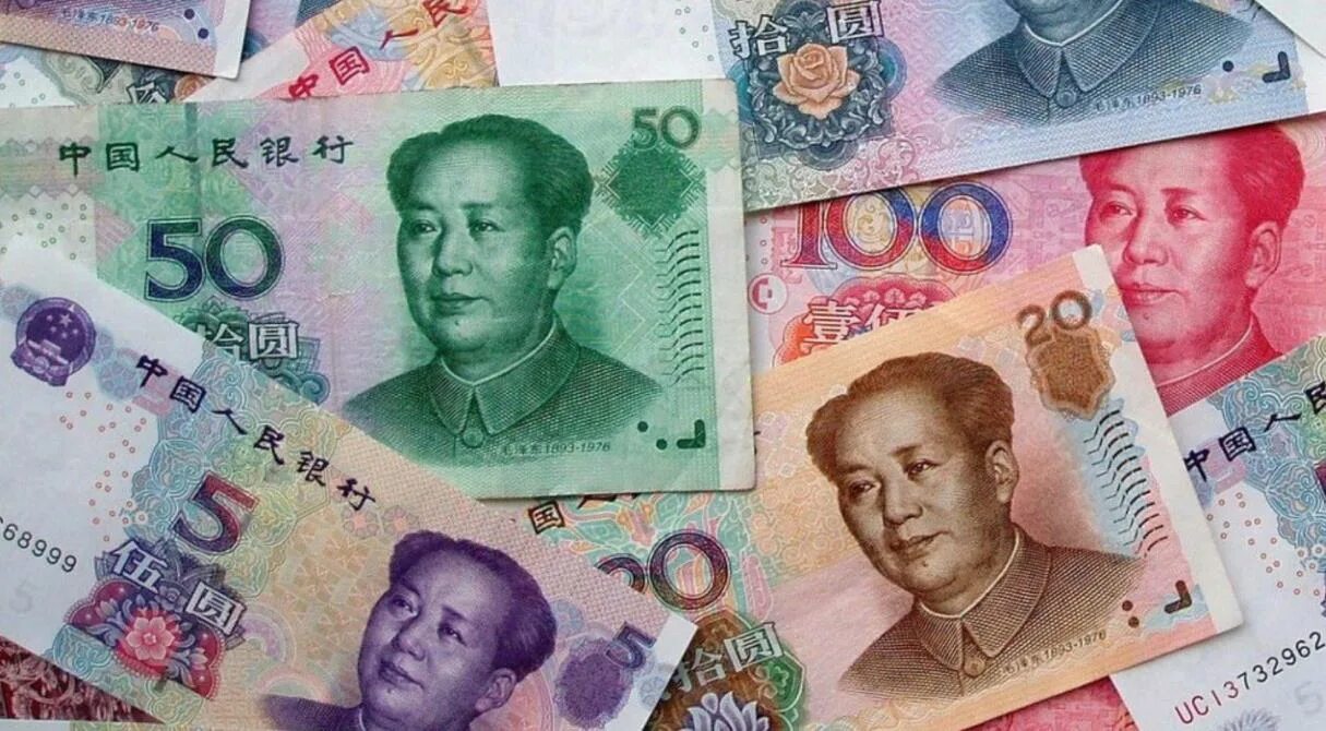 Китайские деньги фото Как выглядит самый выгодный валютный вклад в 2022 году?