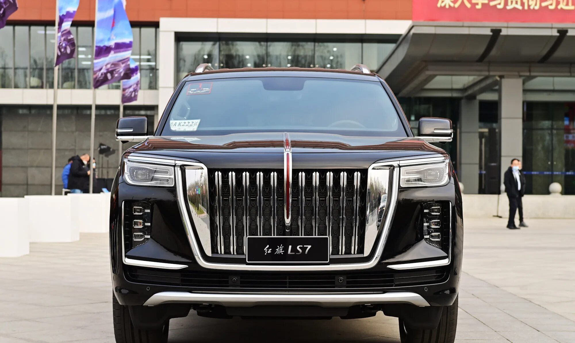 Китайские дорогие автомобили фото Китайцы создали нового конкурента российскому Aurus Komendant - Российская газет