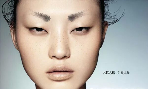 Китайские глаза фото zhu-lin-img-portfolio-1e.jpg (600 × 361) Creative makeup looks, Editorial makeup