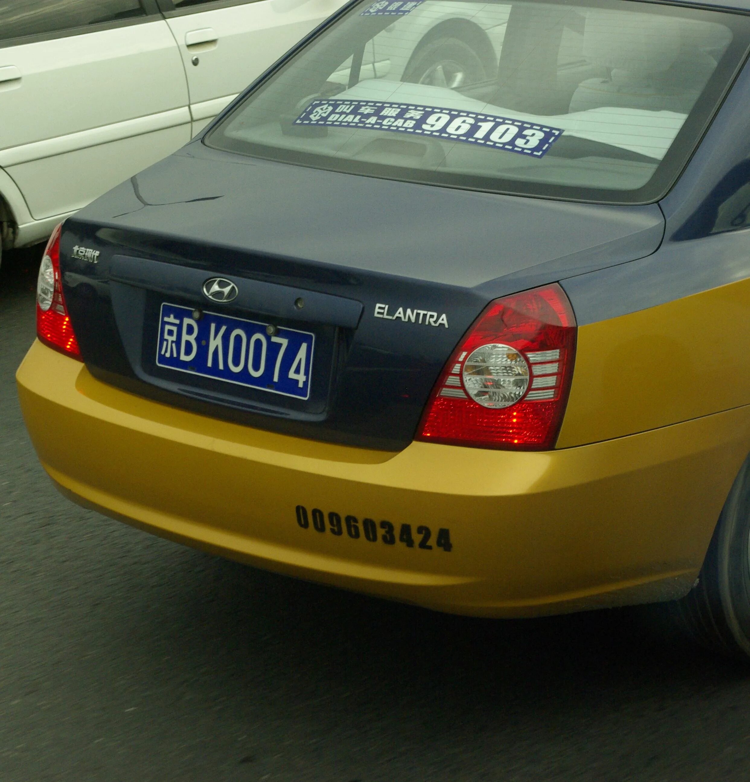 Китайские номера машин фото File:Hyundai Elantra ZH taxi.jpg - Wikipedia