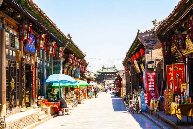 Китайские улицы фото 1,180 Pingyao Chinese Stock Photos - Free & Royalty-Free Stock Photos from Dream