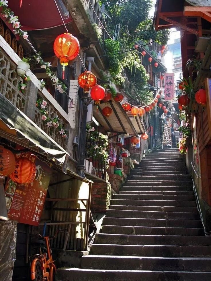 Китайские улицы фото Treppe in Japan (With images) Taiwan travel, Cityscape, Beautiful world