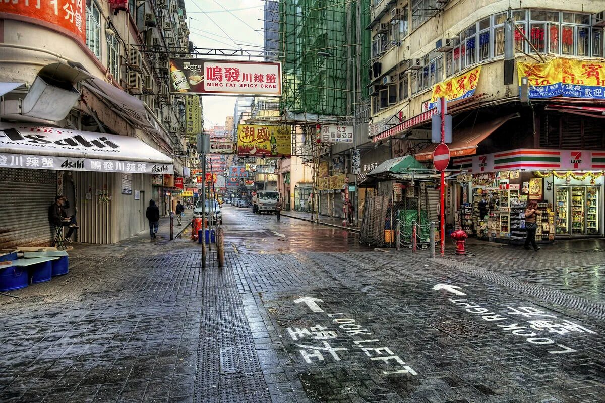 Китайские улицы фото Обои Гонг Конг Китай дорога от photomonstr - картинки и заставки Fonwall